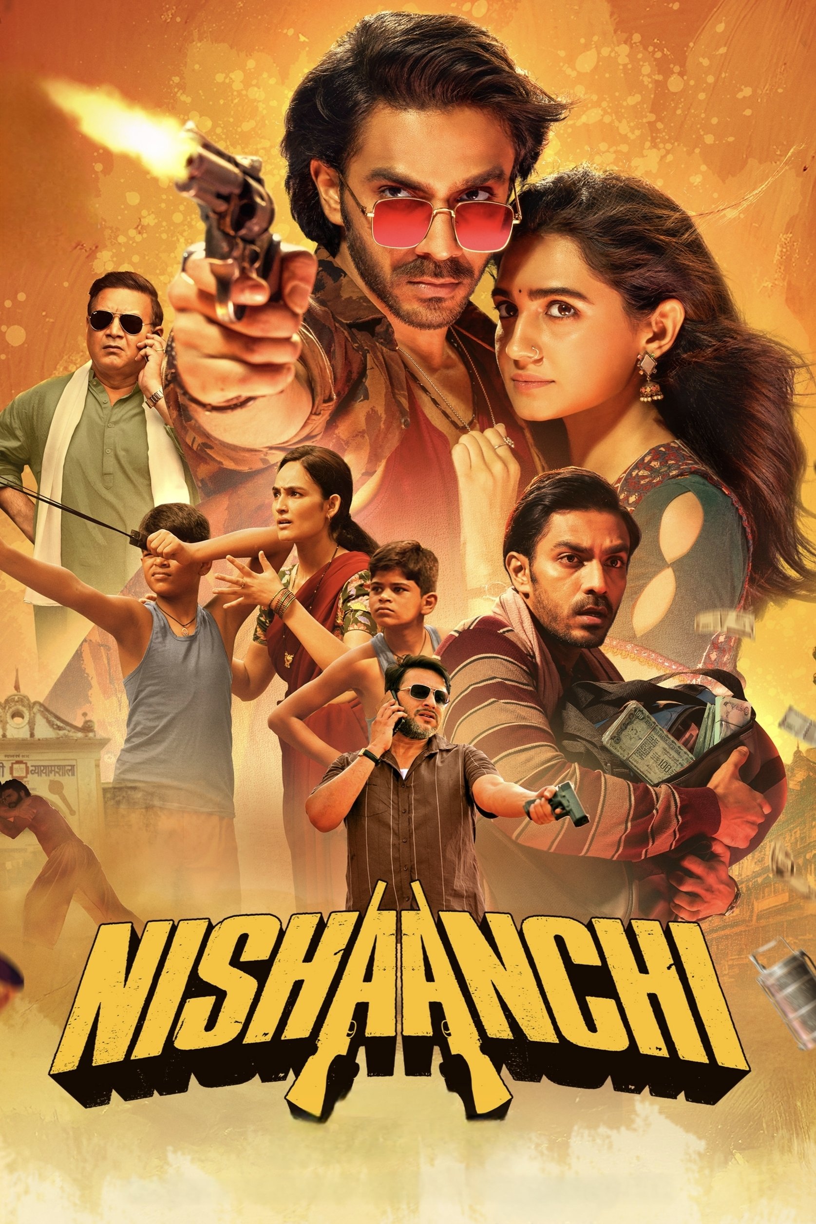 Nishaanchi