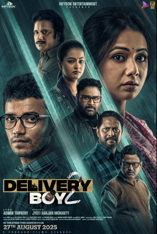 Delivery Boy 2